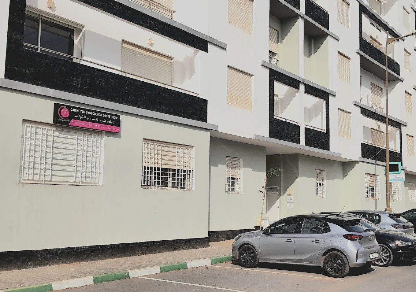 Façade et enseigne du cabinet Dr Mezane Saïda à Tamesna